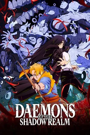 Daemons of the Shadow Realm 2026 Season 1 Hindi - English - Japanese  Audio WEB-DL 720p - 480p - 1080p [EP - 04 Added]