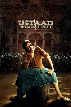 Ustaad Bhagat Singh 2026 Hindi - Telugu Audio WEB-DL 720p - 480p - 1080p - 2160p
